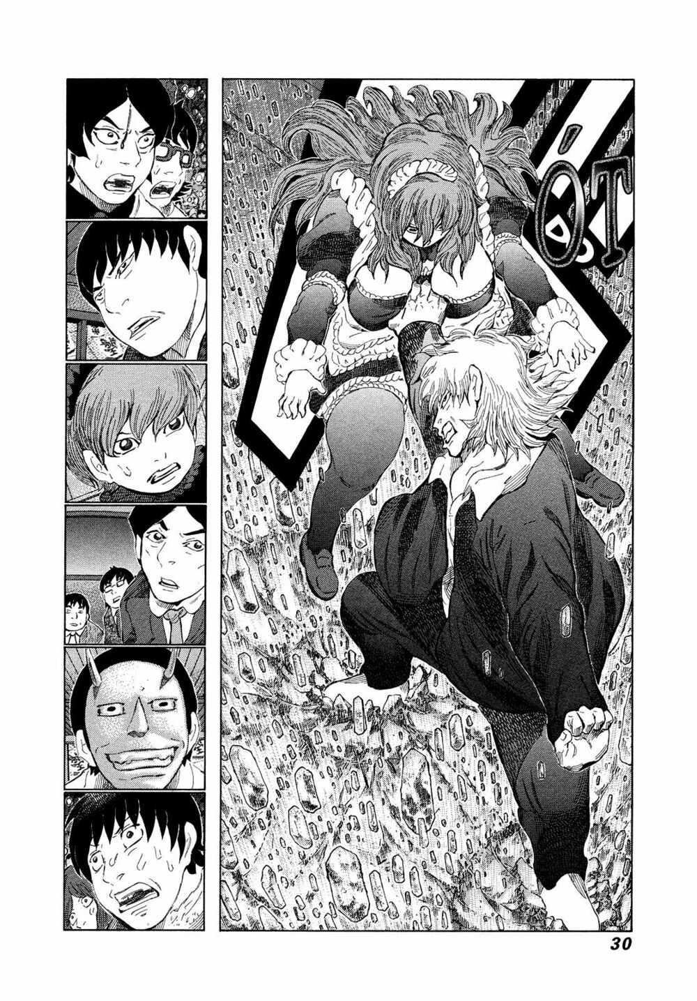 81 Diver: Chapter 267