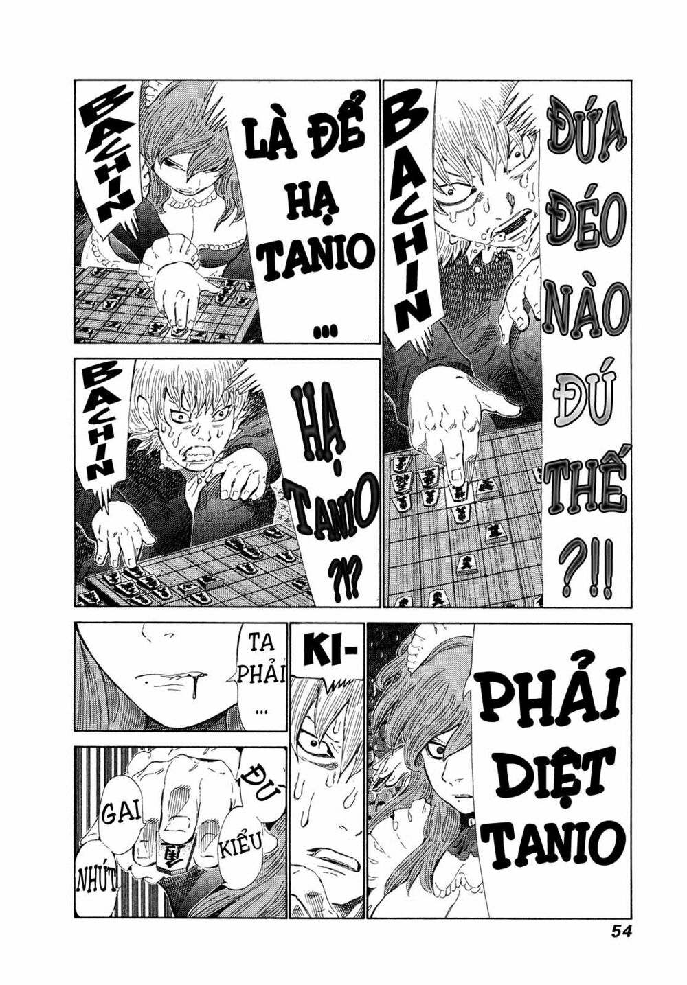 81 Diver: Chapter 268