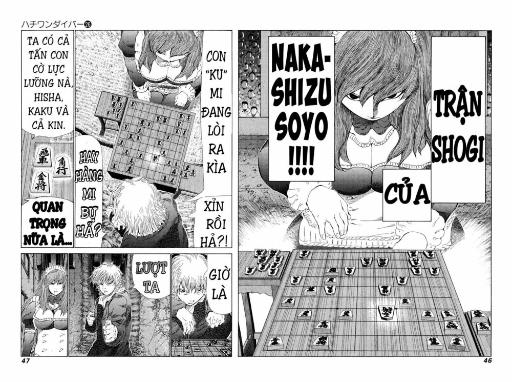 81 Diver: Chapter 268