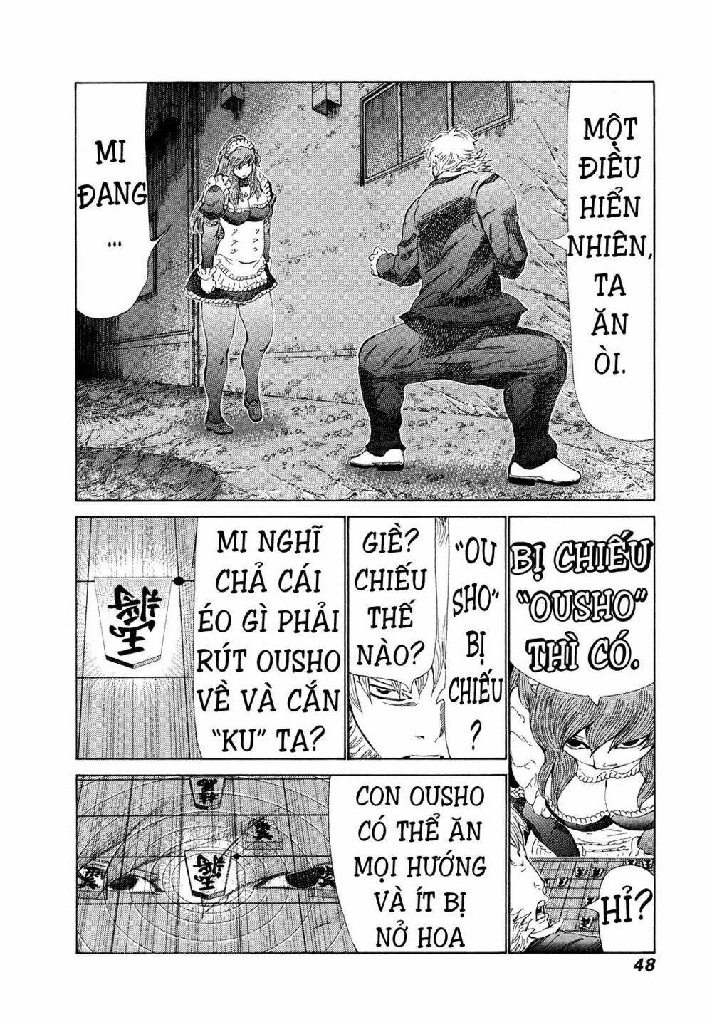 81 Diver: Chapter 268