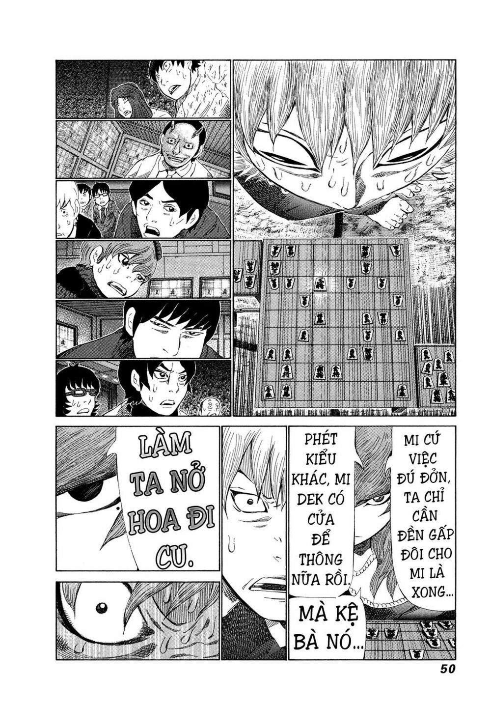 81 Diver: Chapter 268