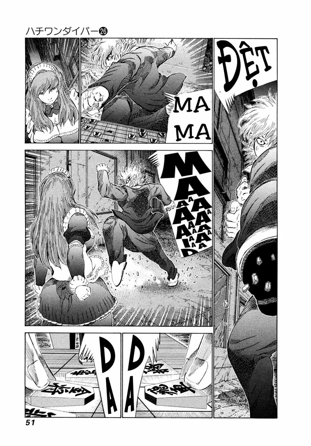 81 Diver: Chapter 268