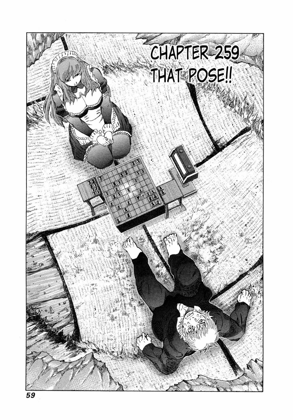 81 Diver: Chapter 269