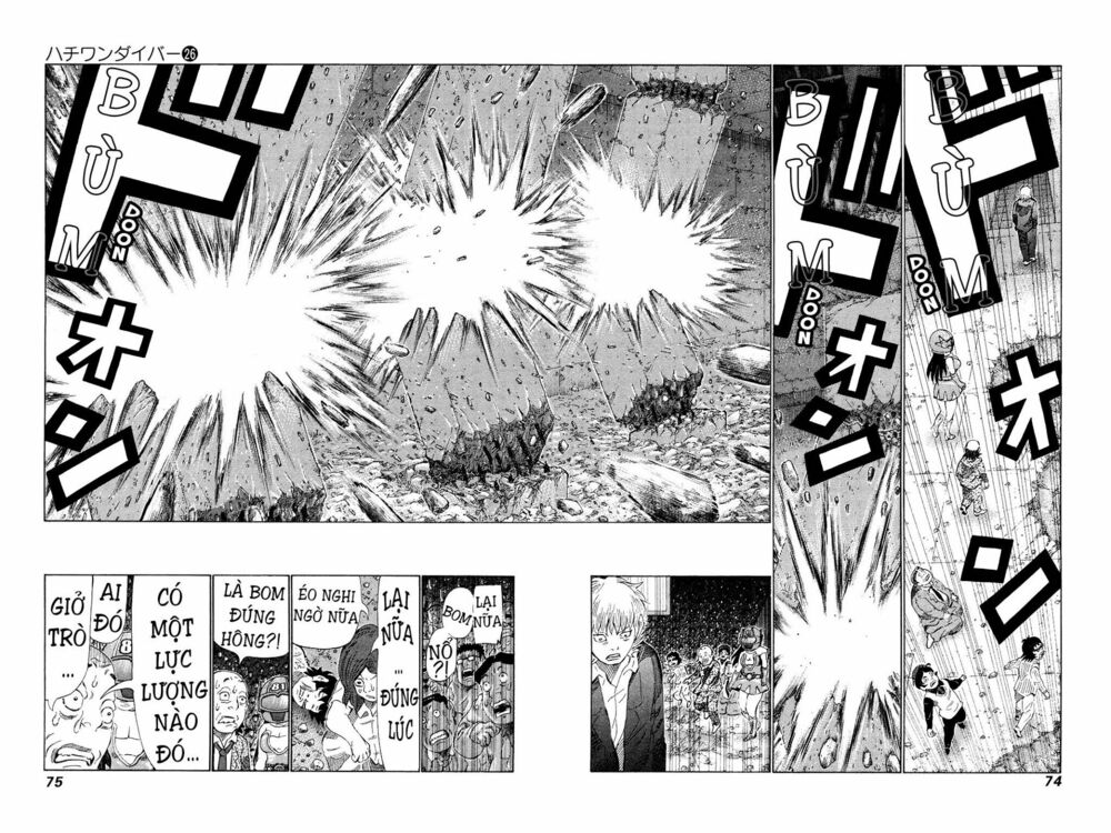 81 Diver: Chapter 269
