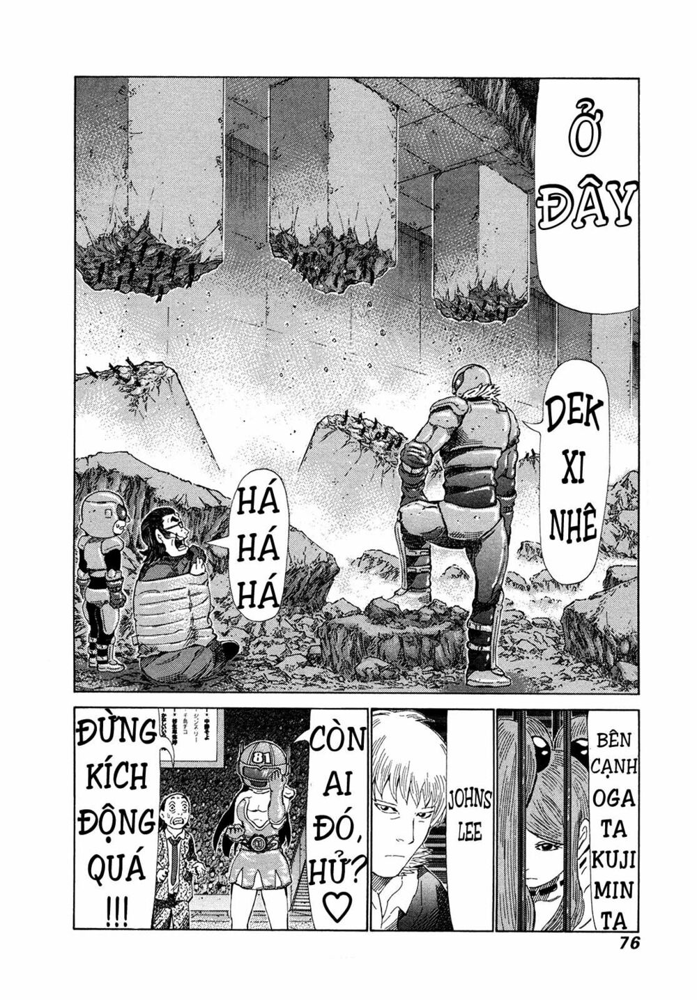 81 Diver: Chapter 269