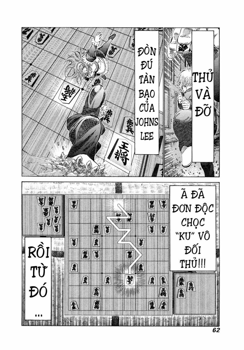 81 Diver: Chapter 269