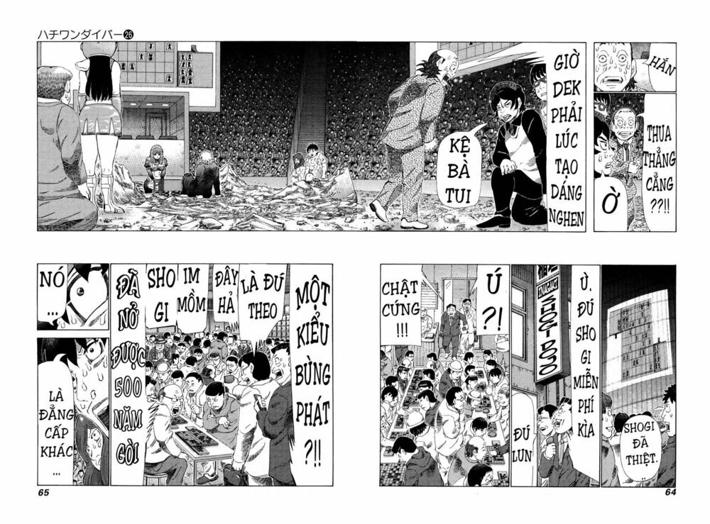 81 Diver: Chapter 269
