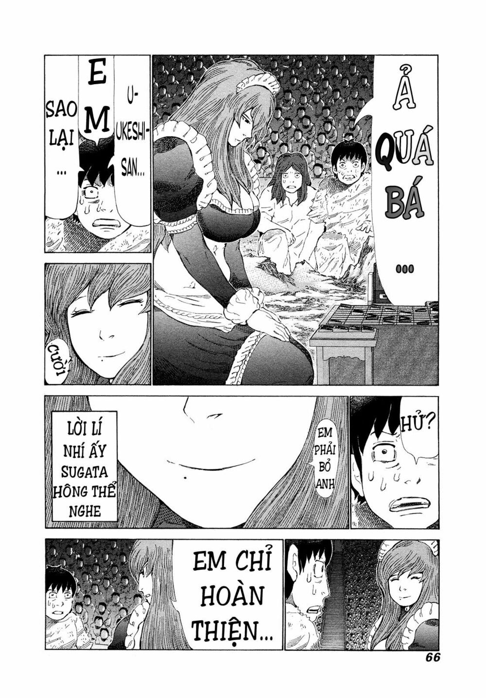 81 Diver: Chapter 269