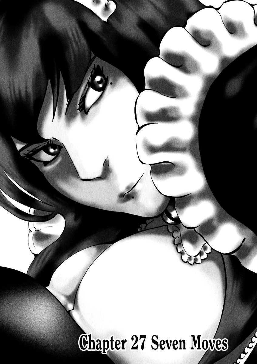 81 Diver: Chapter 27