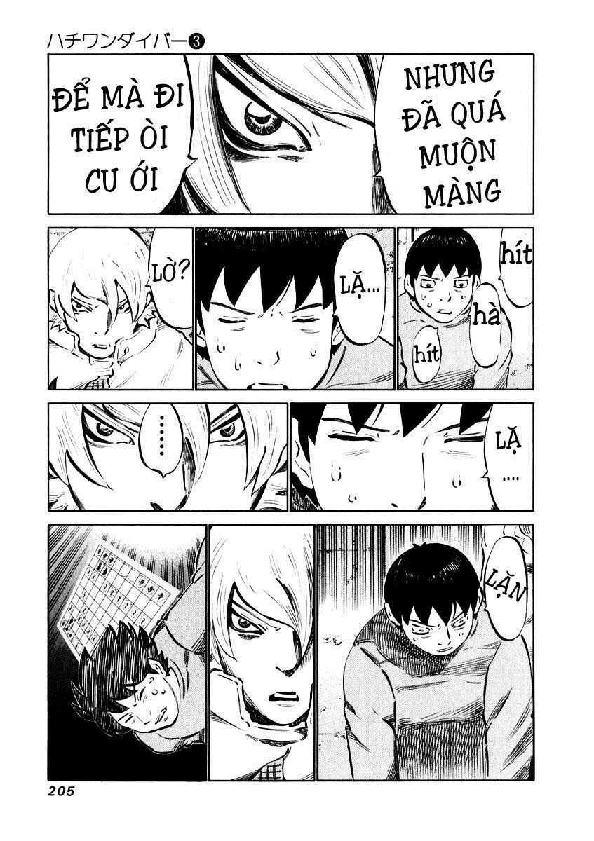 81 Diver: Chapter 27