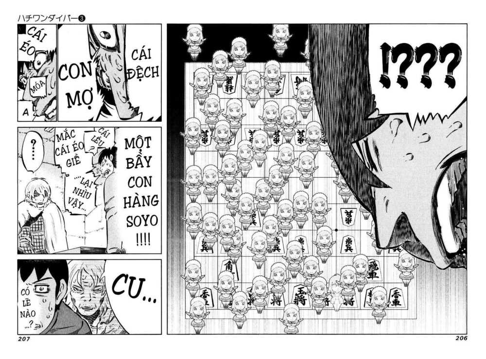 81 Diver: Chapter 27