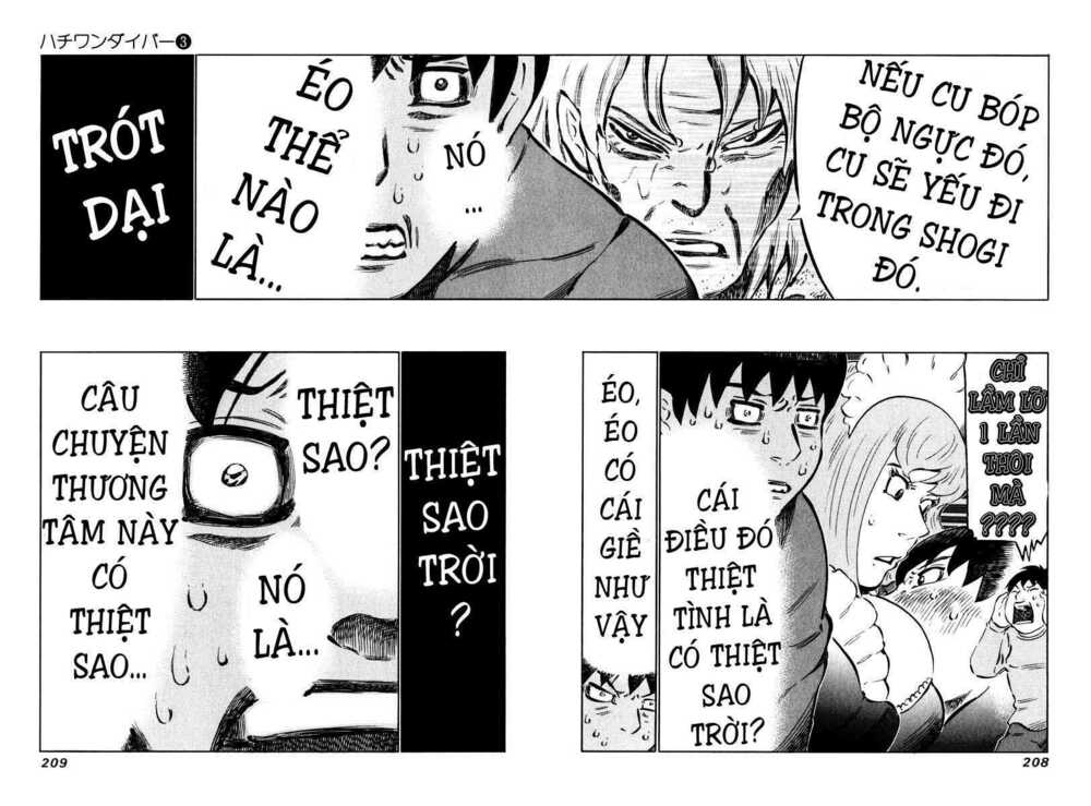 81 Diver: Chapter 27