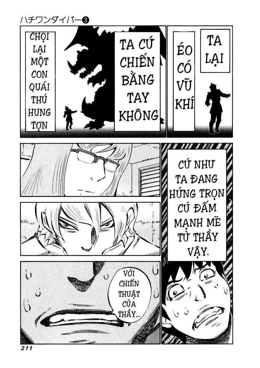 81 Diver: Chapter 27
