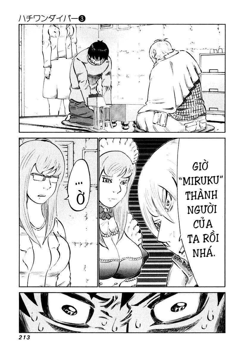 81 Diver: Chapter 27