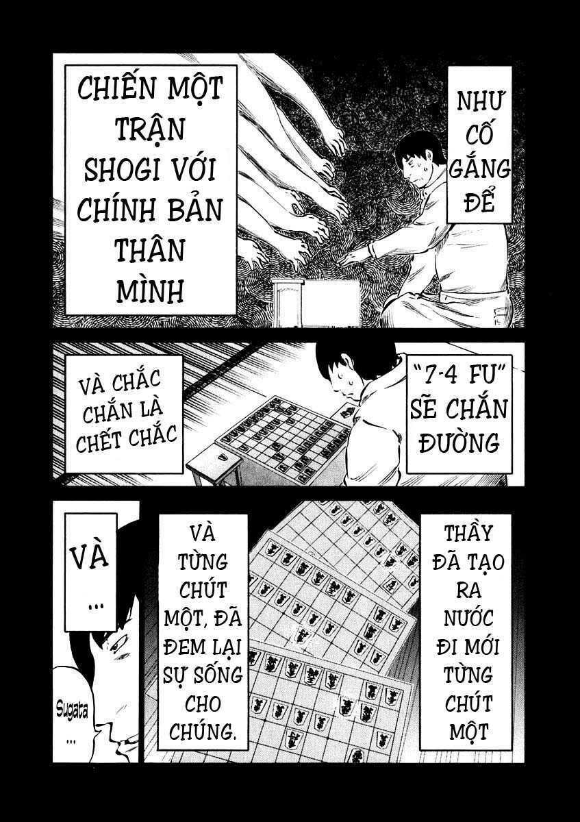 81 Diver: Chapter 27