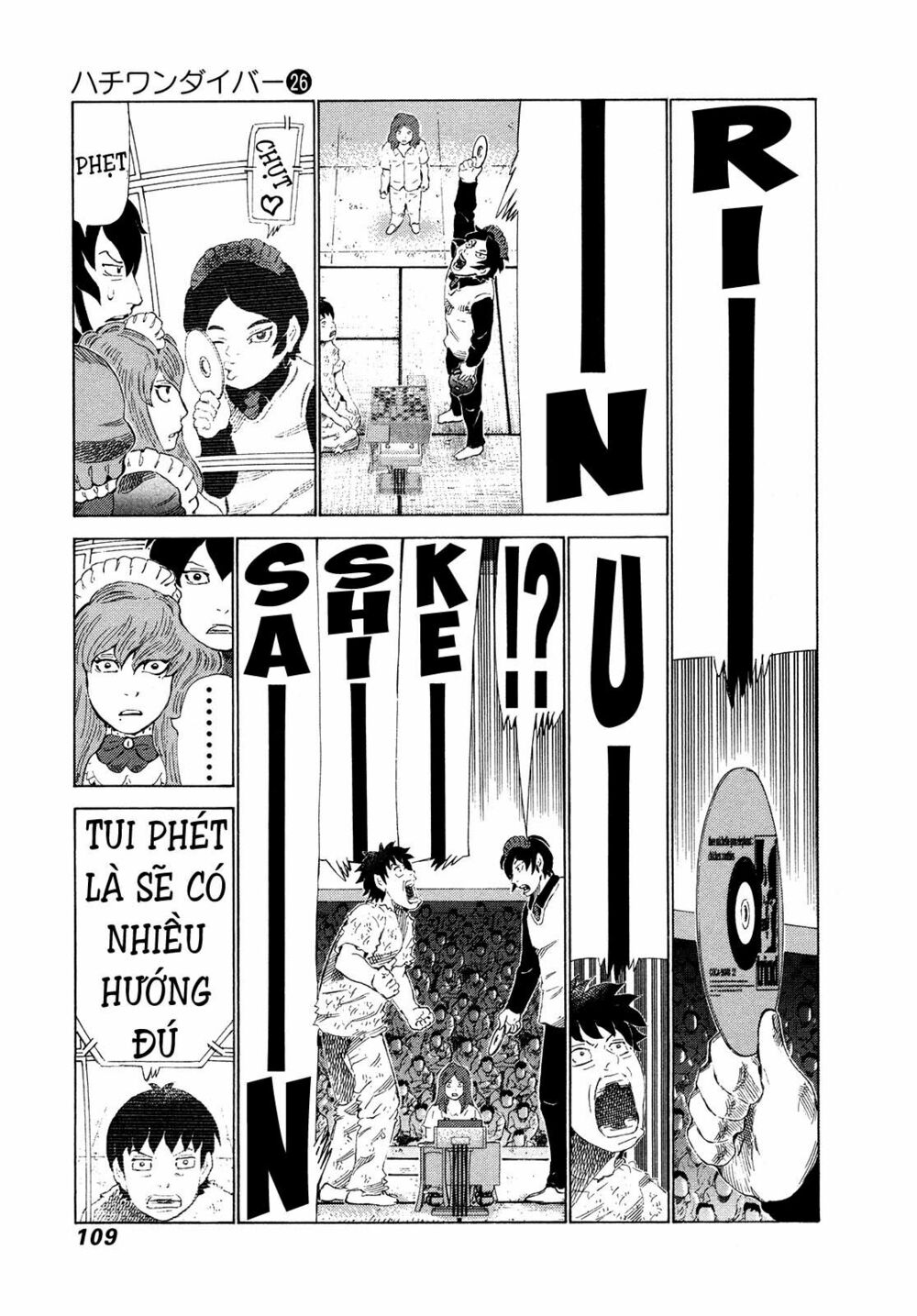 81 Diver: Chapter 271