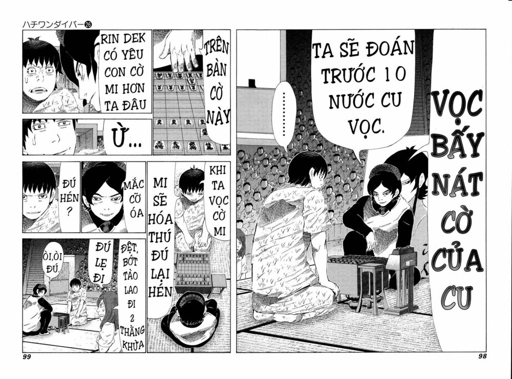 81 Diver: Chapter 271