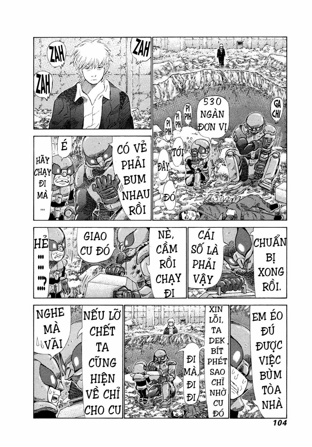 81 Diver: Chapter 271