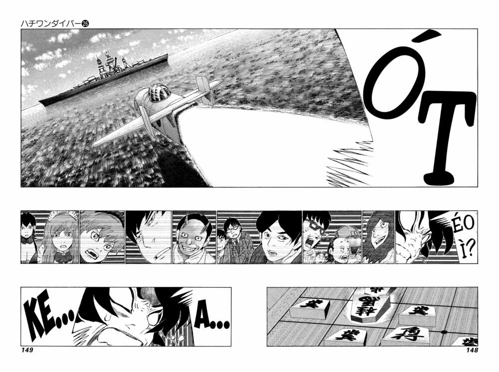 81 Diver: Chapter 273
