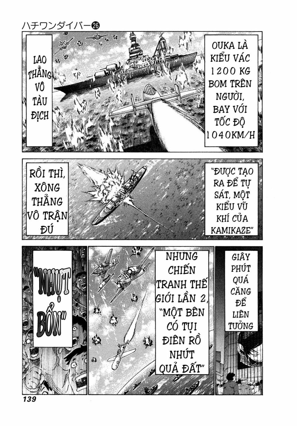 81 Diver: Chapter 273