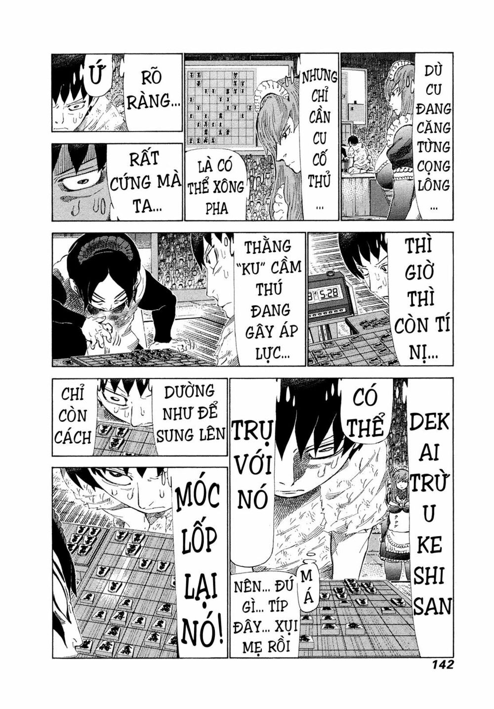 81 Diver: Chapter 273