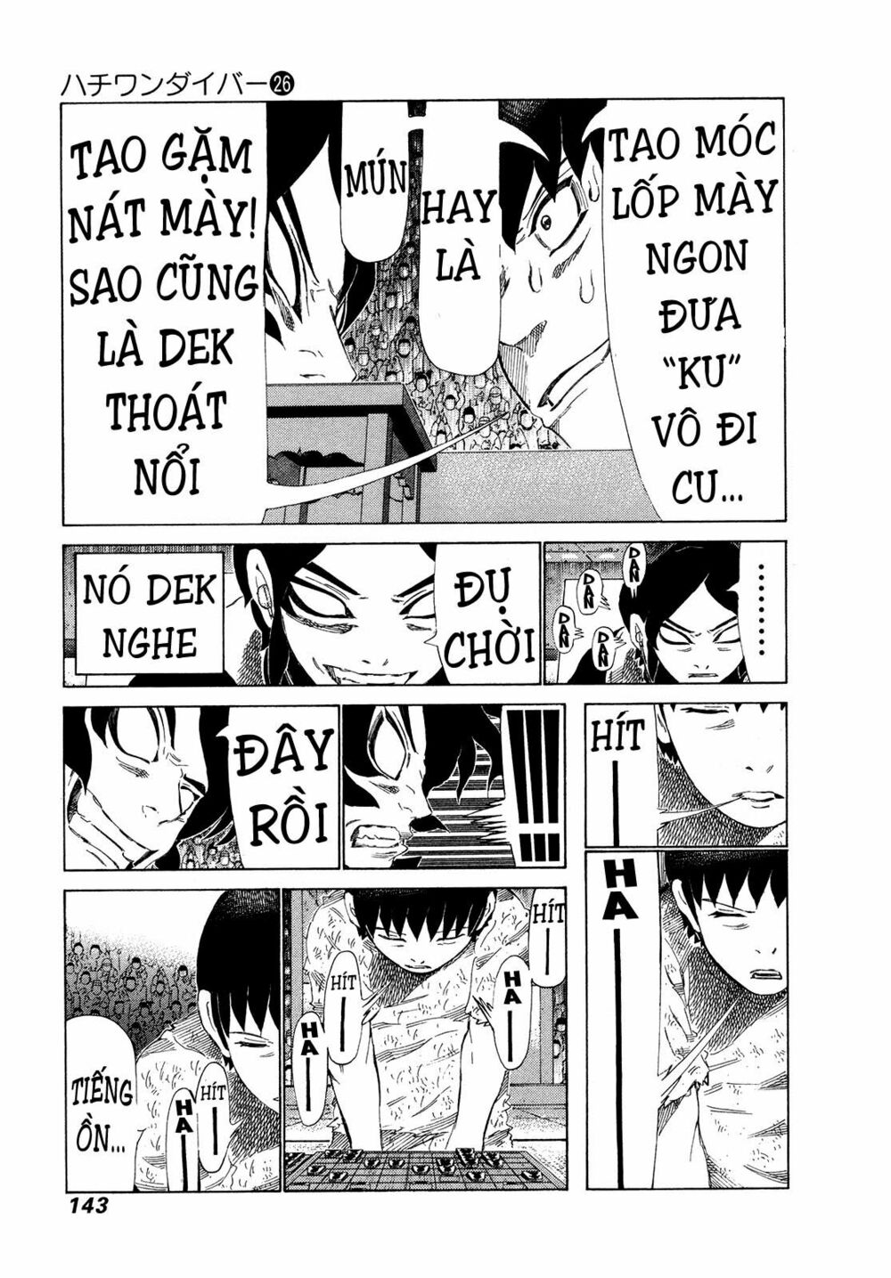 81 Diver: Chapter 273