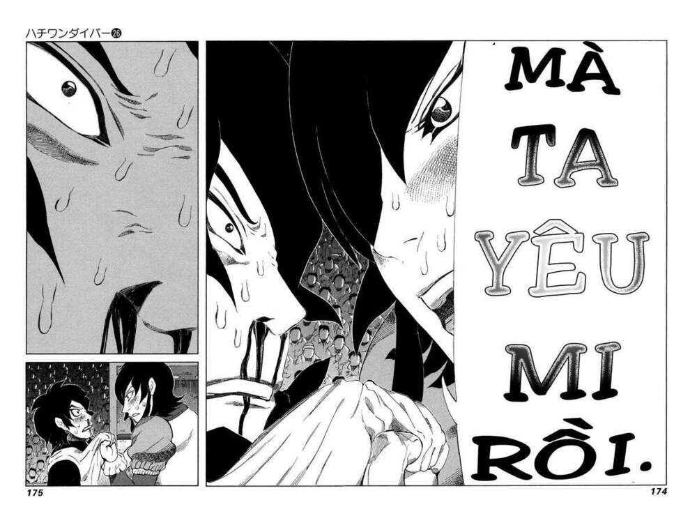 81 Diver: Chapter 275