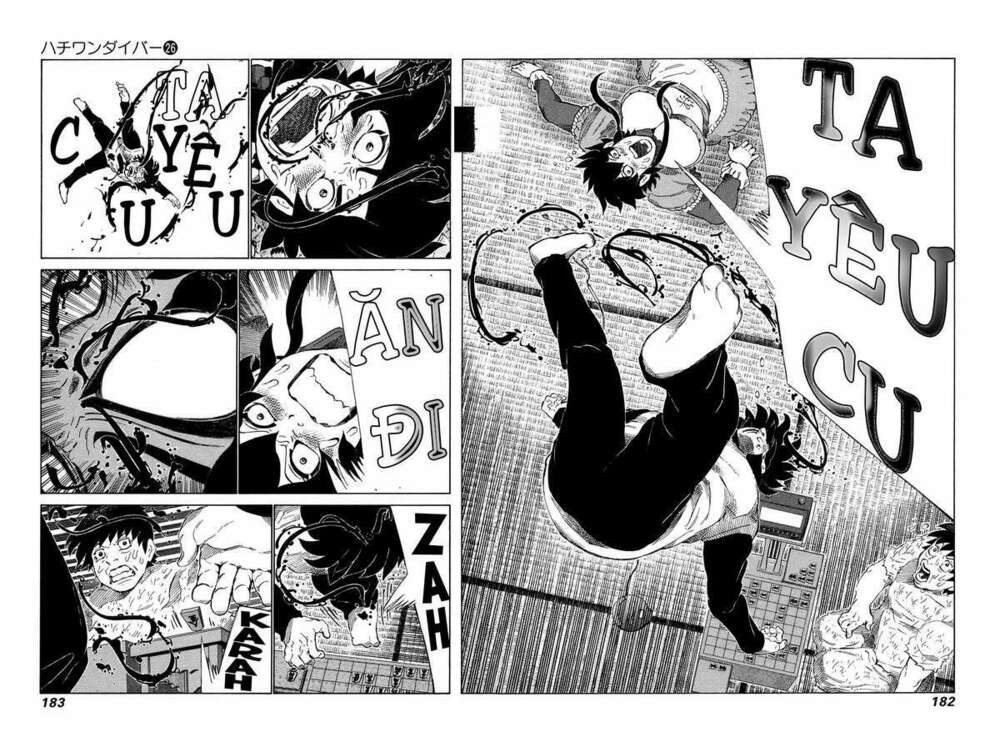 81 Diver: Chapter 275