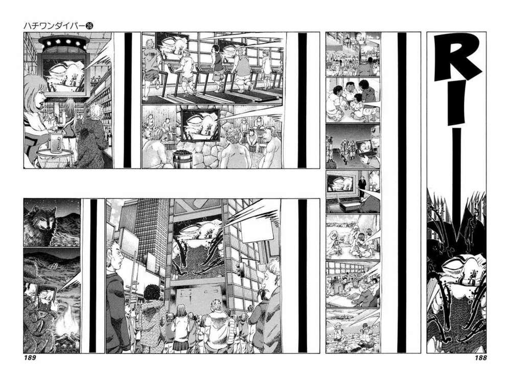 81 Diver: Chapter 276