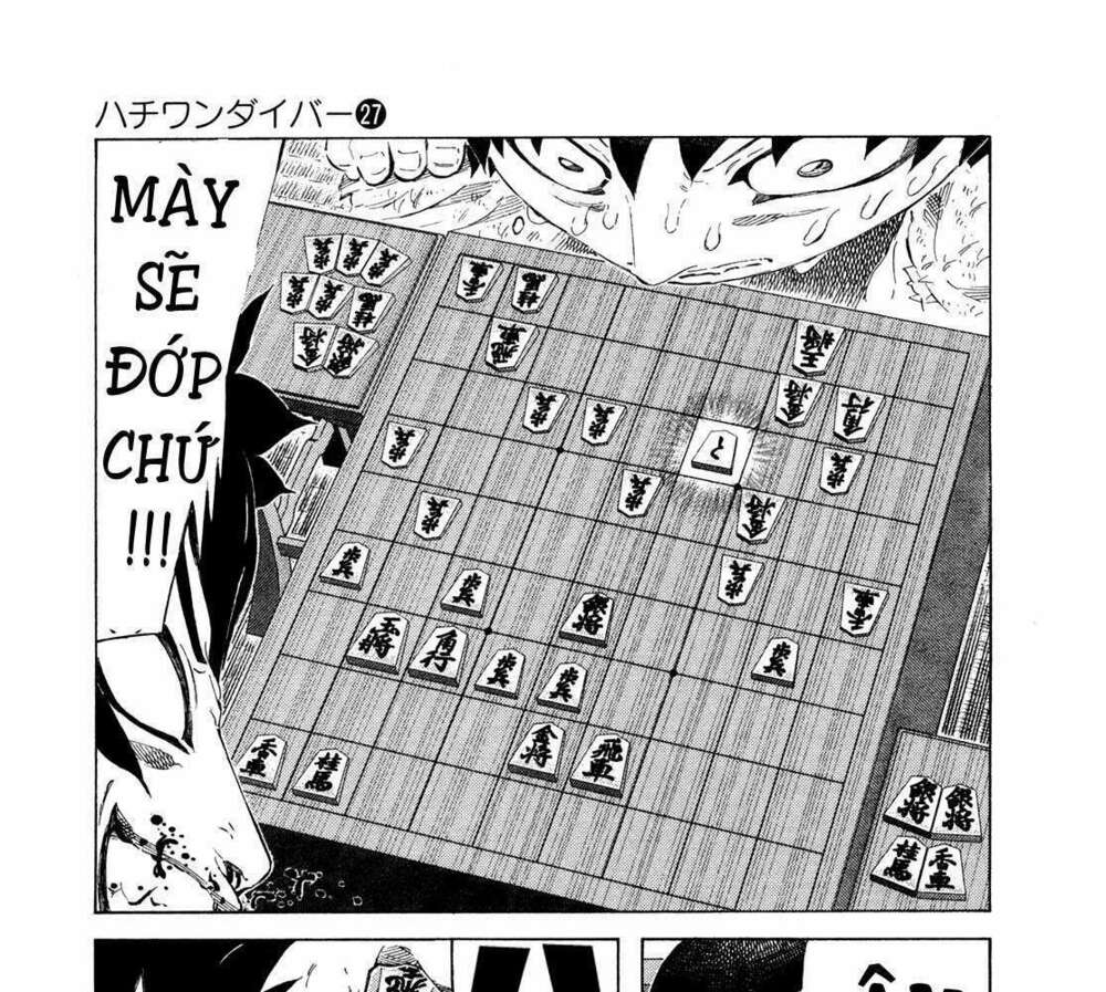 81 Diver: Chapter 277