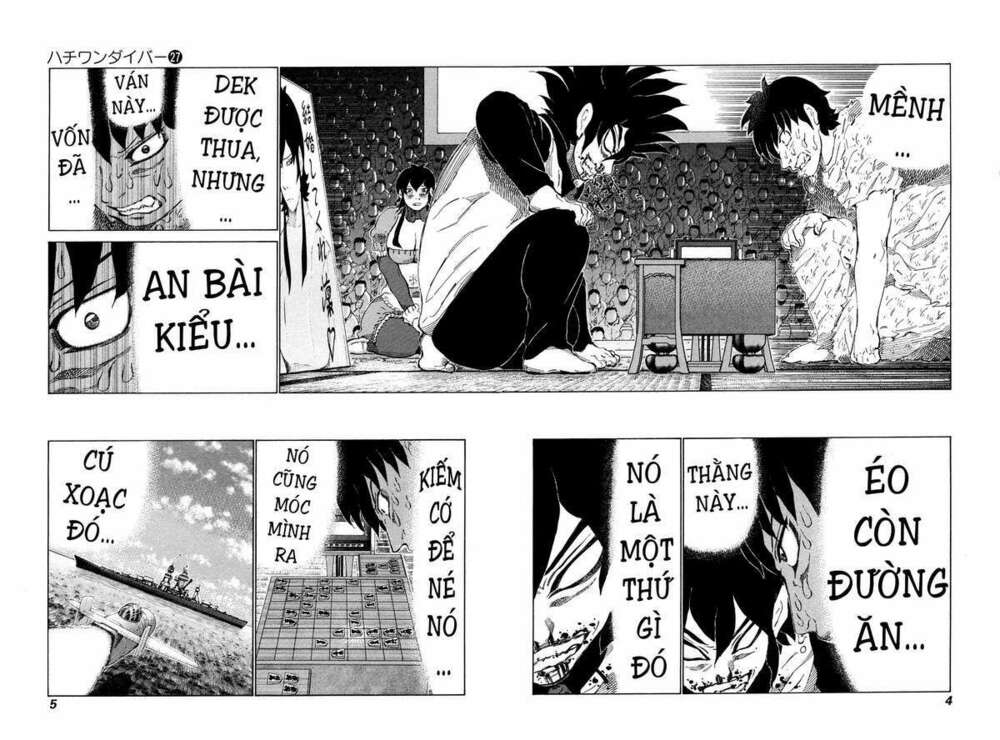 81 Diver: Chapter 277