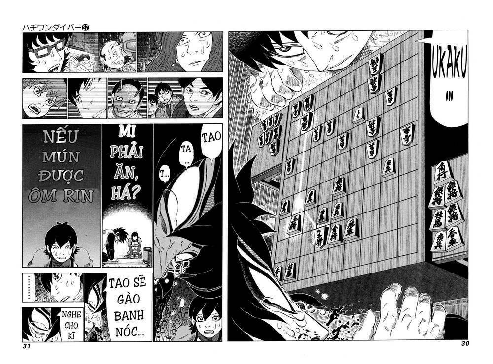 81 Diver: Chapter 278