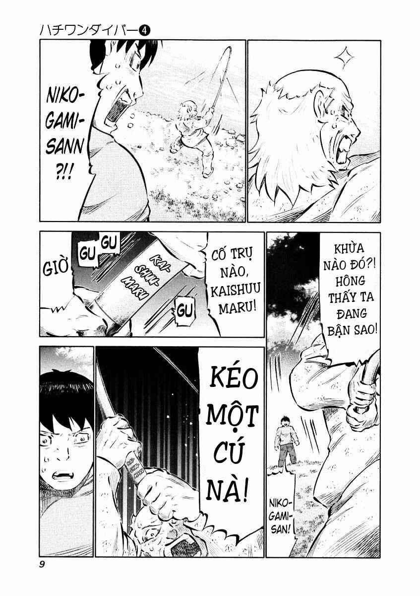 81 Diver: Chapter 28