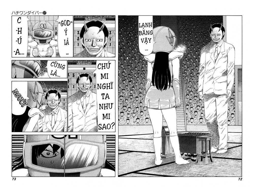 81 Diver: Chapter 280