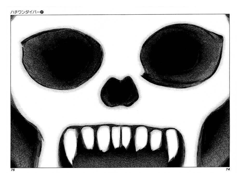81 Diver: Chapter 280