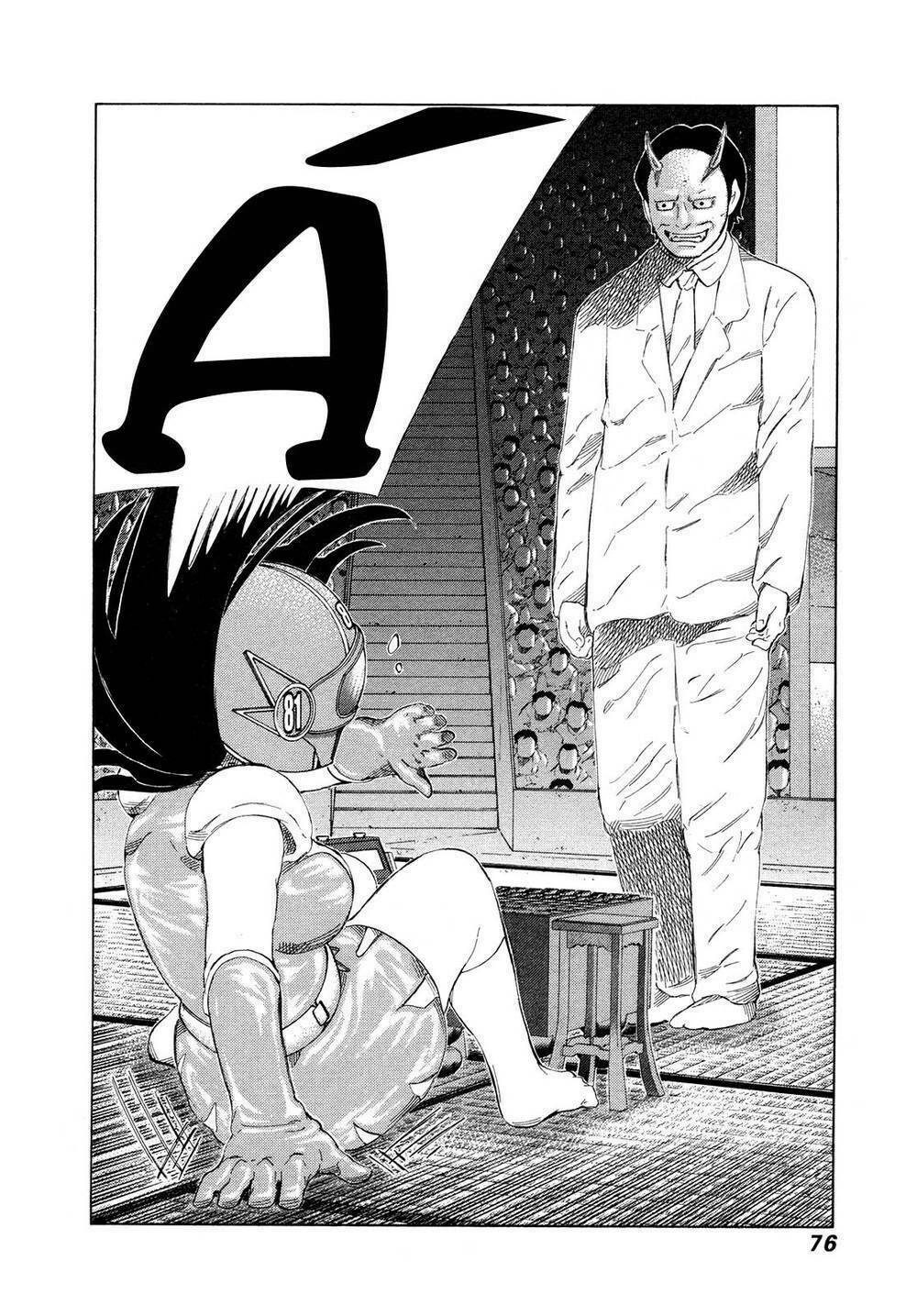 81 Diver: Chapter 280