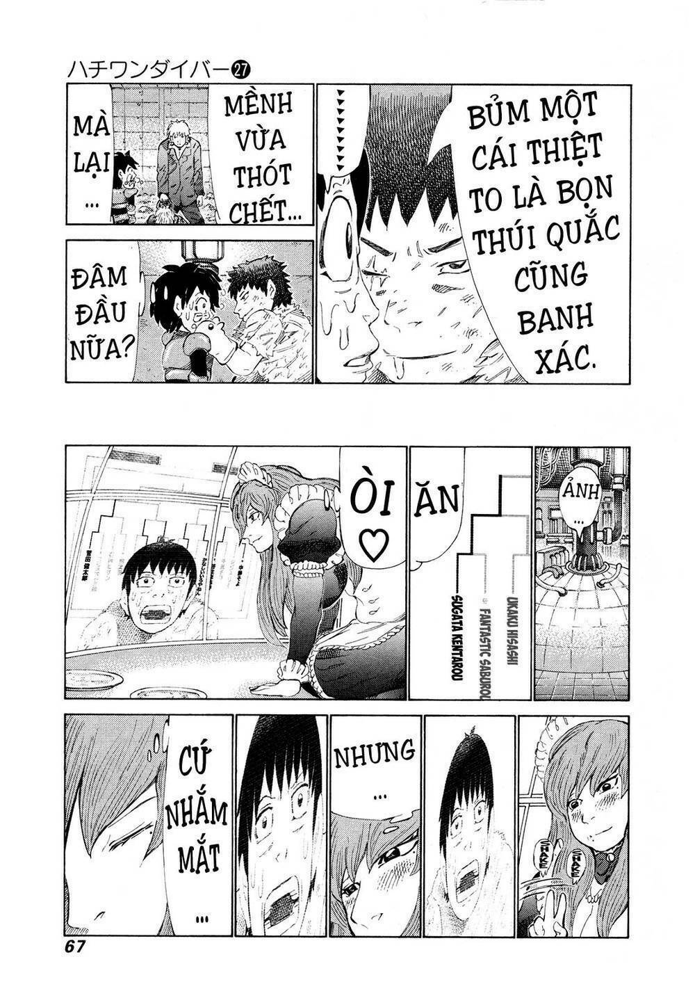 81 Diver: Chapter 280
