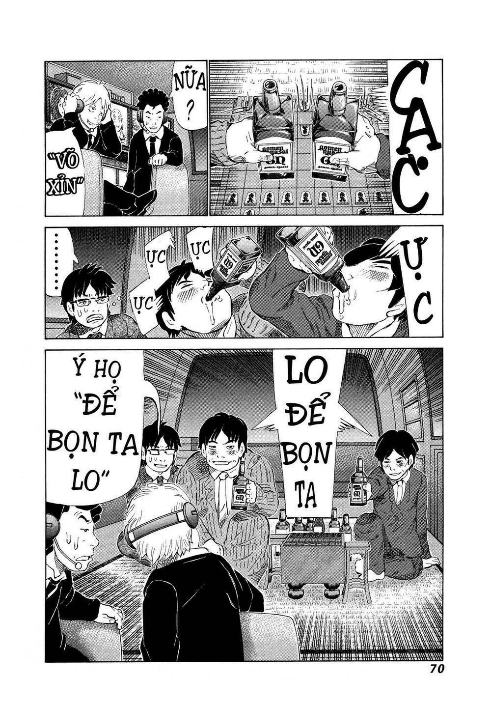 81 Diver: Chapter 280