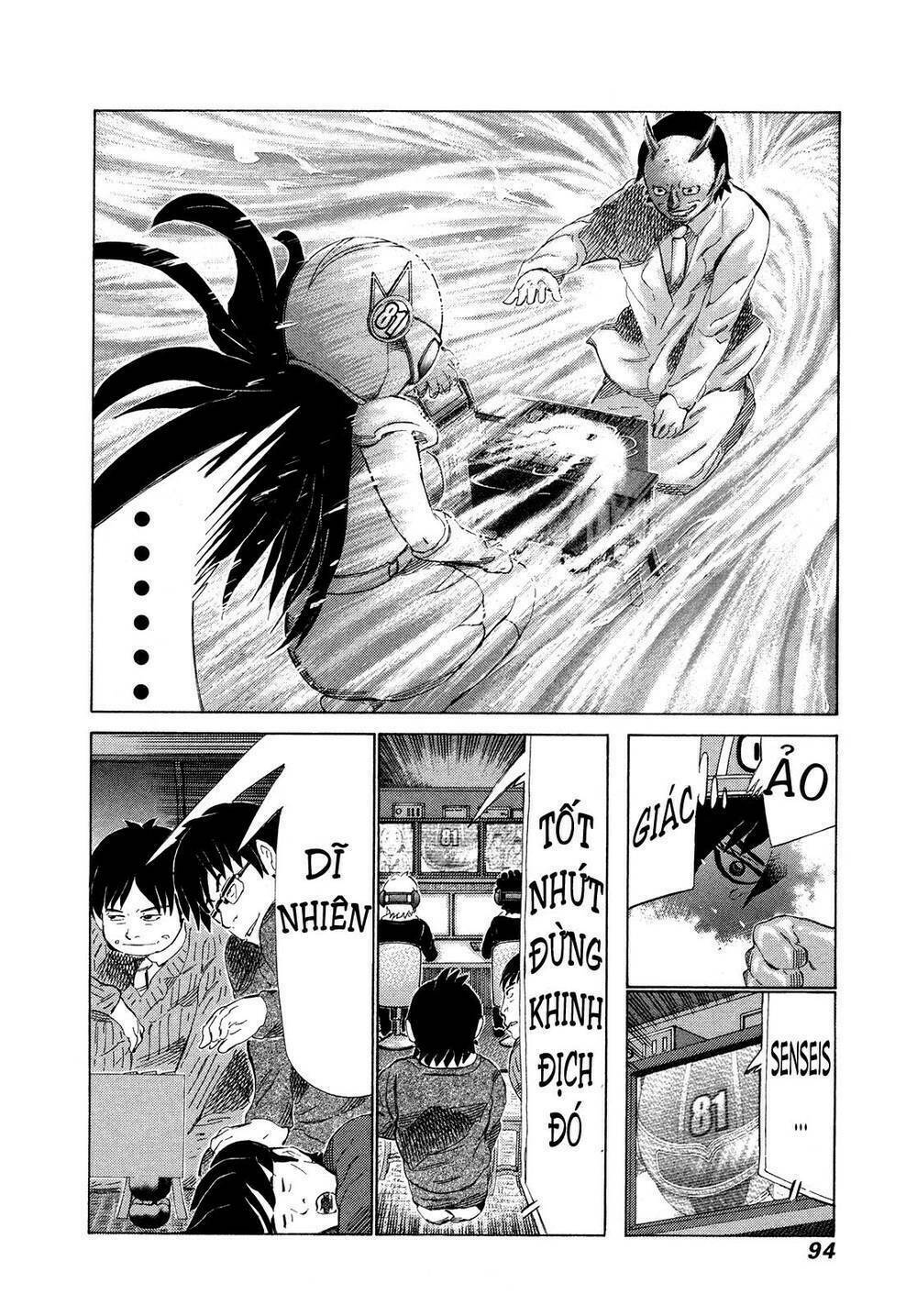 81 Diver: Chapter 281