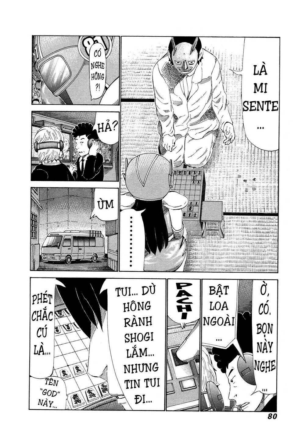 81 Diver: Chapter 281