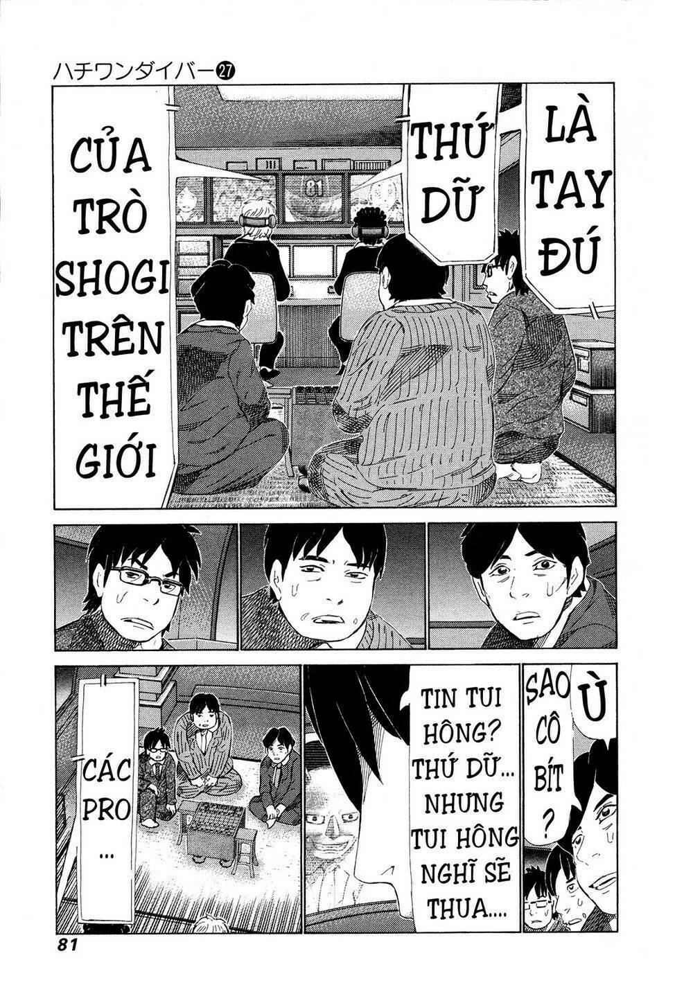 81 Diver: Chapter 281