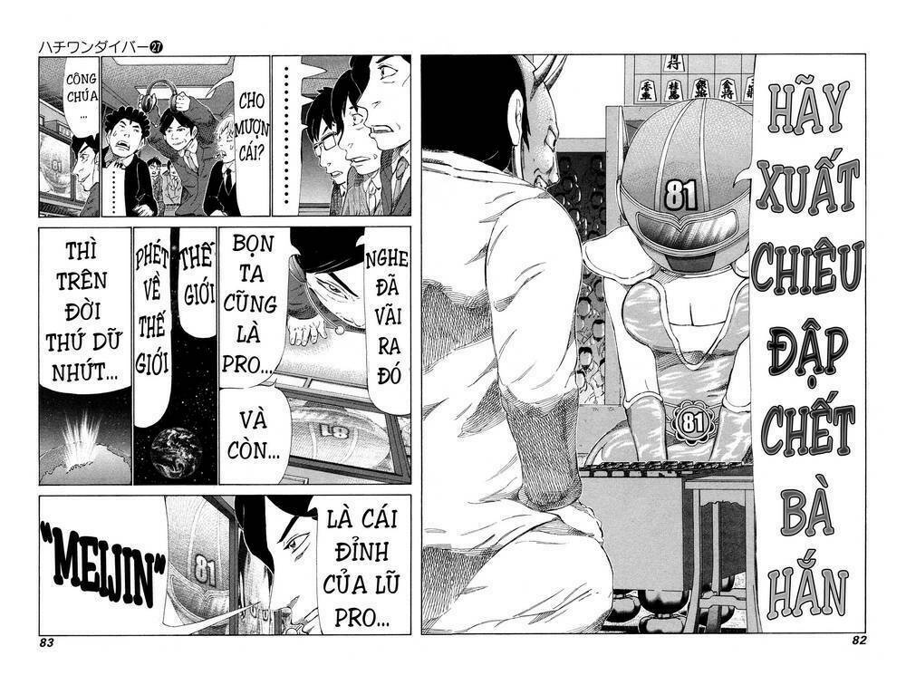 81 Diver: Chapter 281
