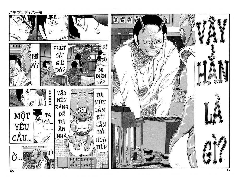 81 Diver: Chapter 281