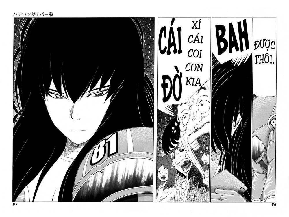 81 Diver: Chapter 281