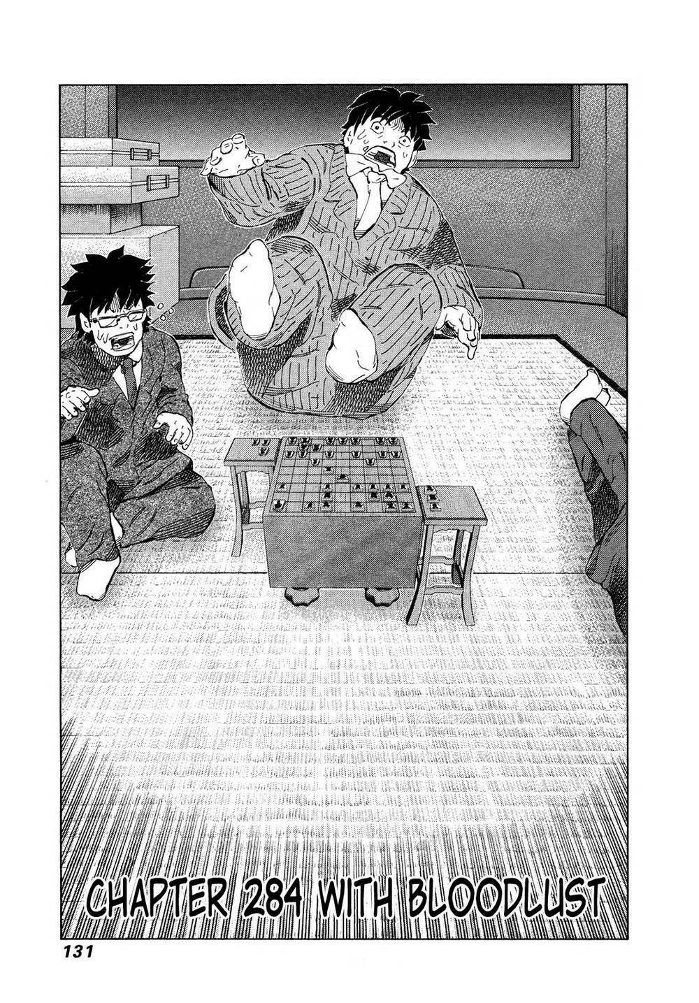 81 Diver: Chapter 284