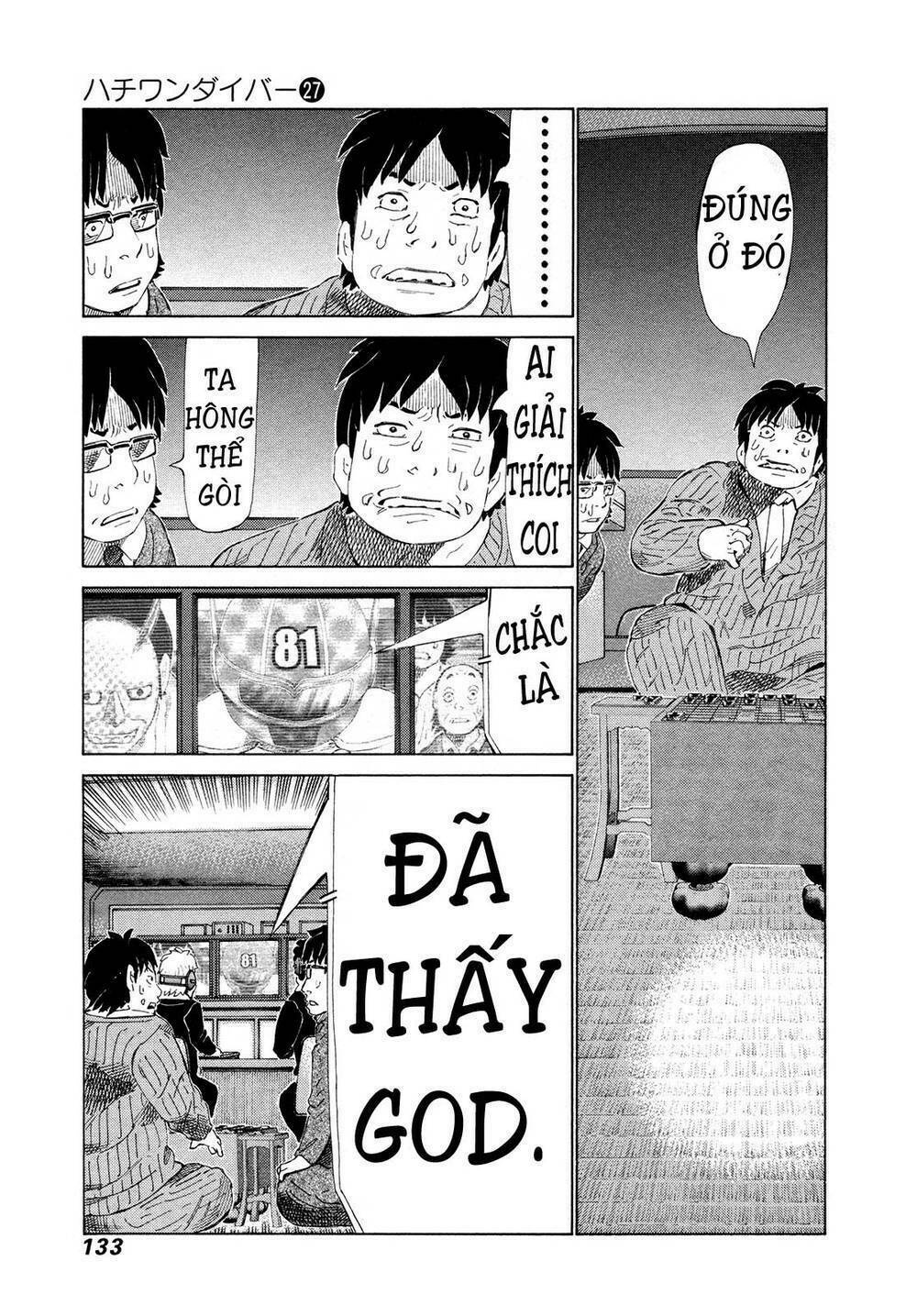81 Diver: Chapter 284