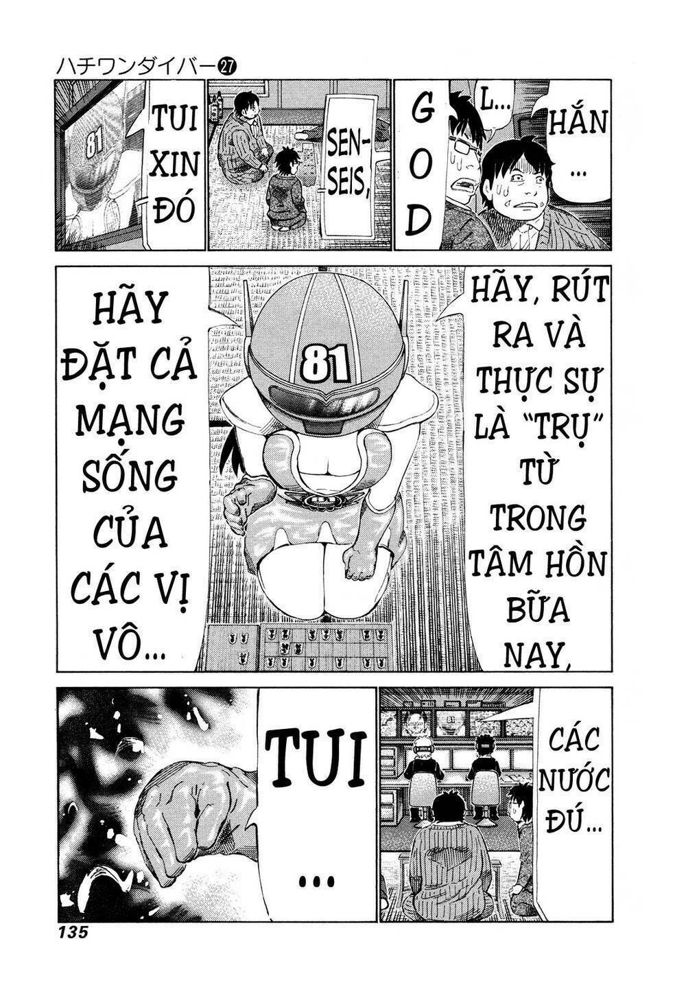 81 Diver: Chapter 284