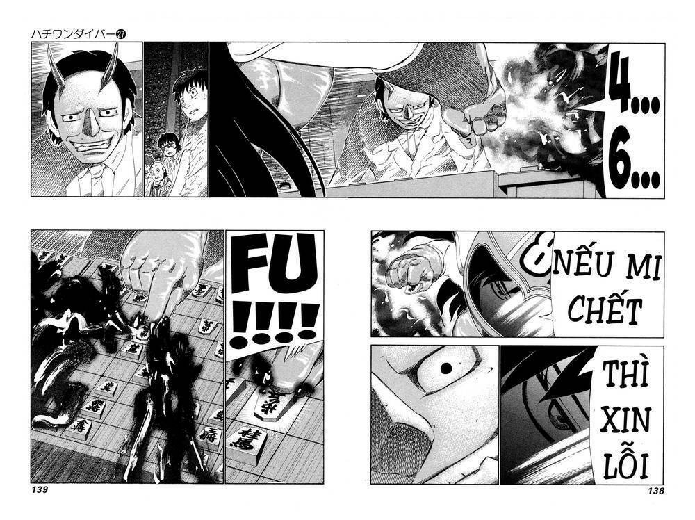 81 Diver: Chapter 284