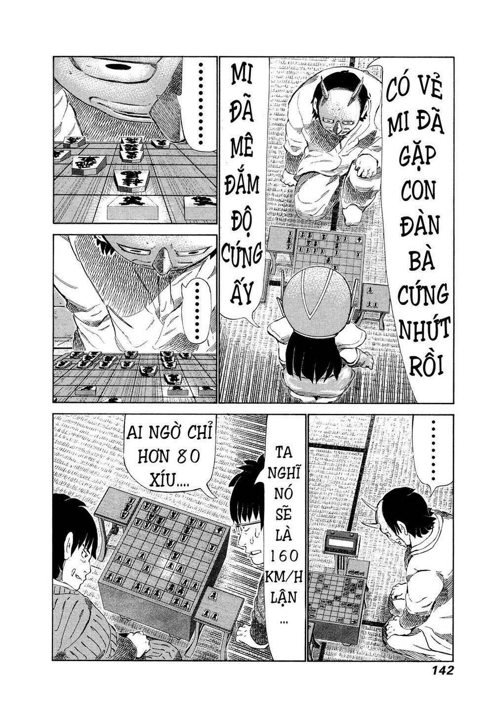 81 Diver: Chapter 284