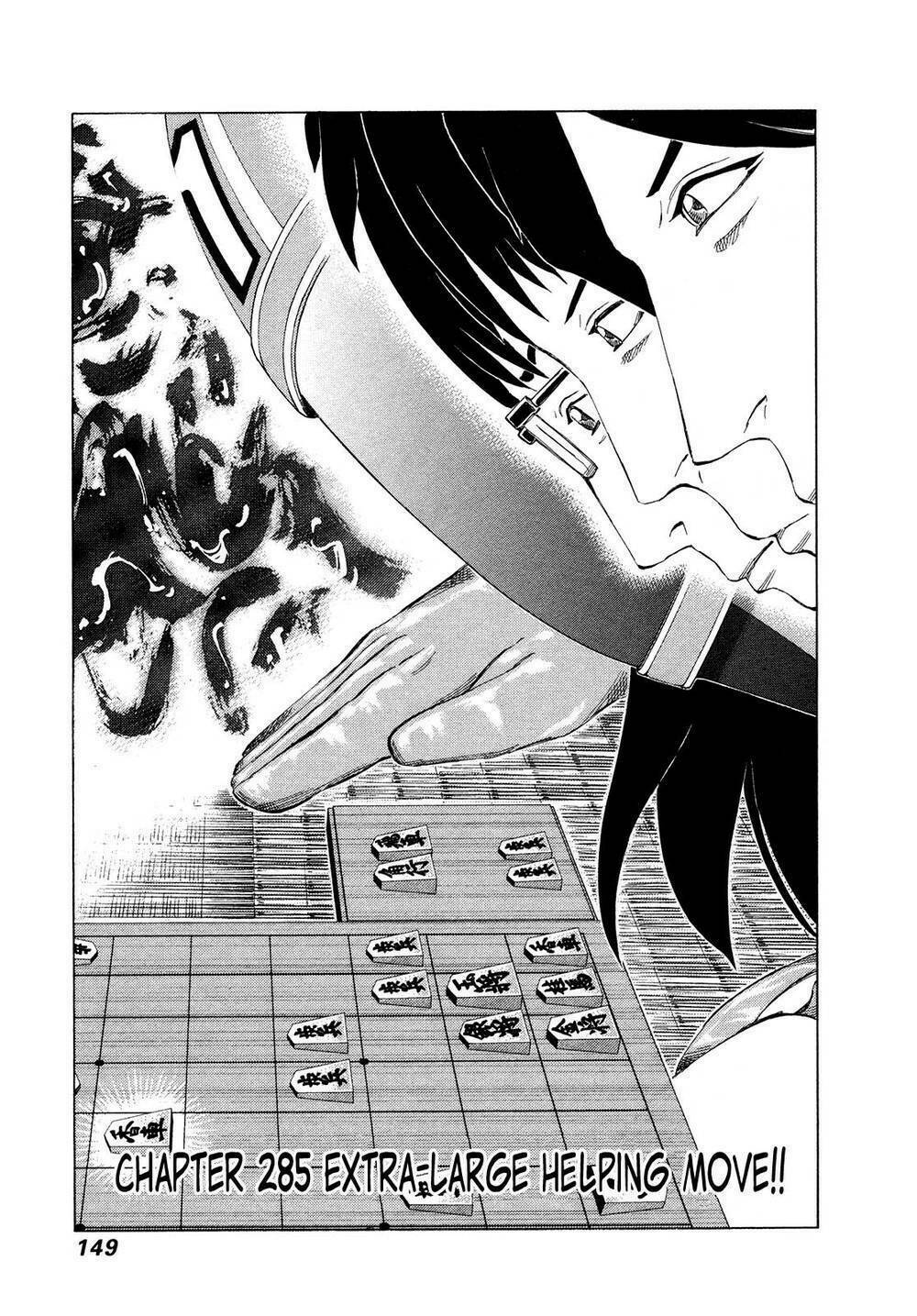 81 Diver: Chapter 285